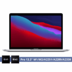Carcasa Acabado Mate Para Macbook Pro 13.3 M2/M1 + Cubre Teclado - Imagen 3